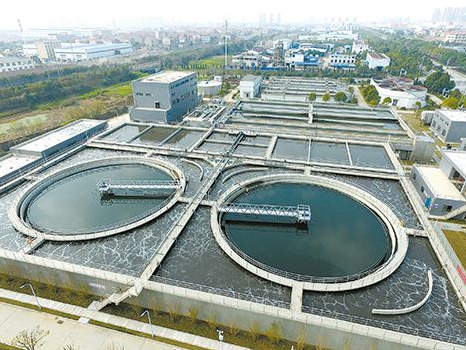 西安污水處理廠(chǎng)