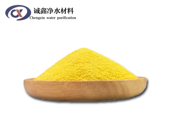 聚合氯化鋁